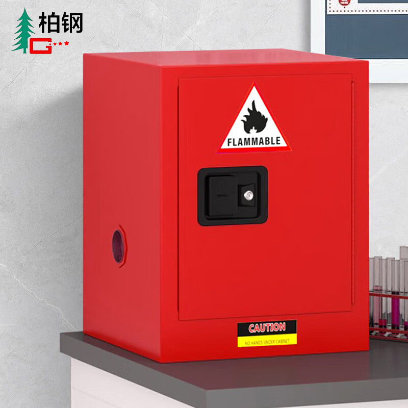 Baigang all-steel explosion-proof cabinet chemical safety cabinet flammable and explosive hazardous chemicals storage cabinet 45 gallon red