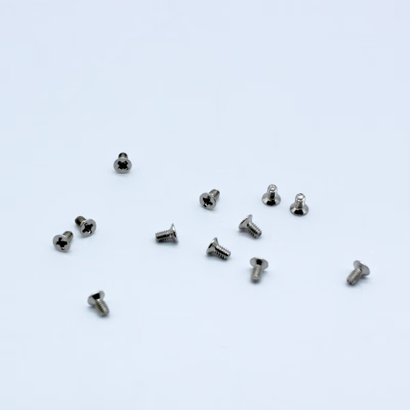 Milan metal car key case screw accessories, car key cover screw accessories, metal key case screw accessories, KM2*4 4 pcs + screwdriver