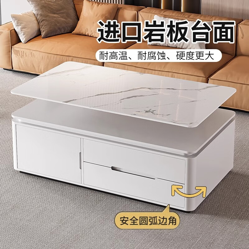 Songbaike solid wood coffee table TV cabinet combination 2026 new light luxury high-end small apartment living room home slate coffee table table 1.2 meters coffee table white with gray partition