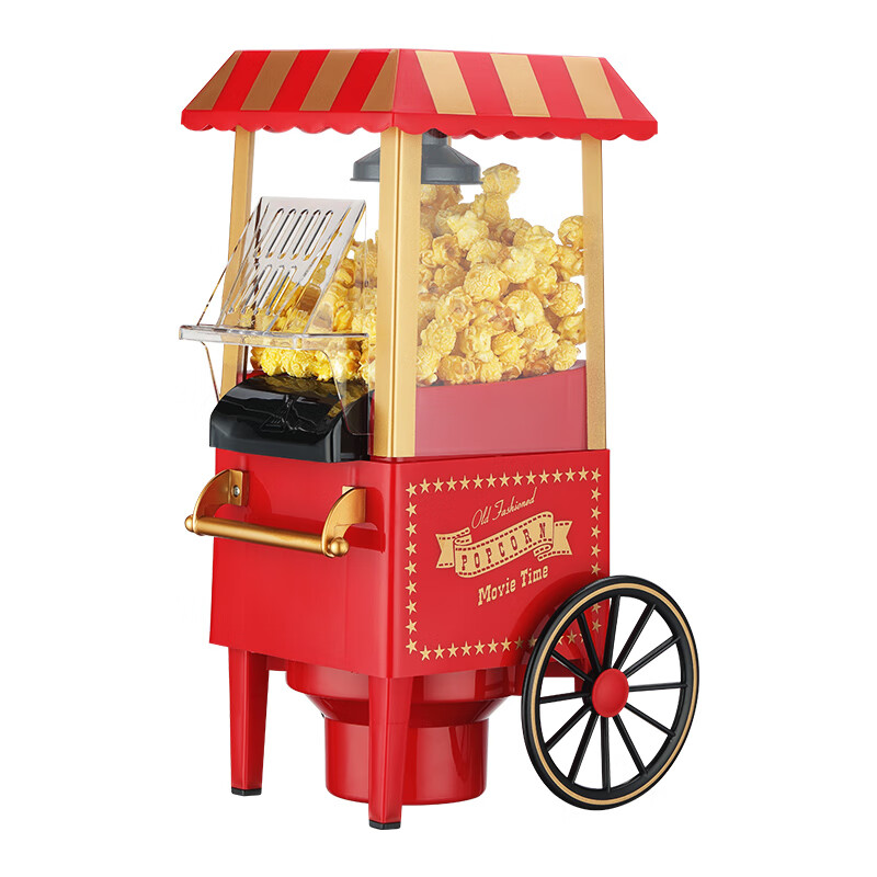 Hongmei popcorn machine fully automatic household mini popcorn machine children's electric small popcorn machine non-commercial popcorn machine + 1 bag of corn kernels