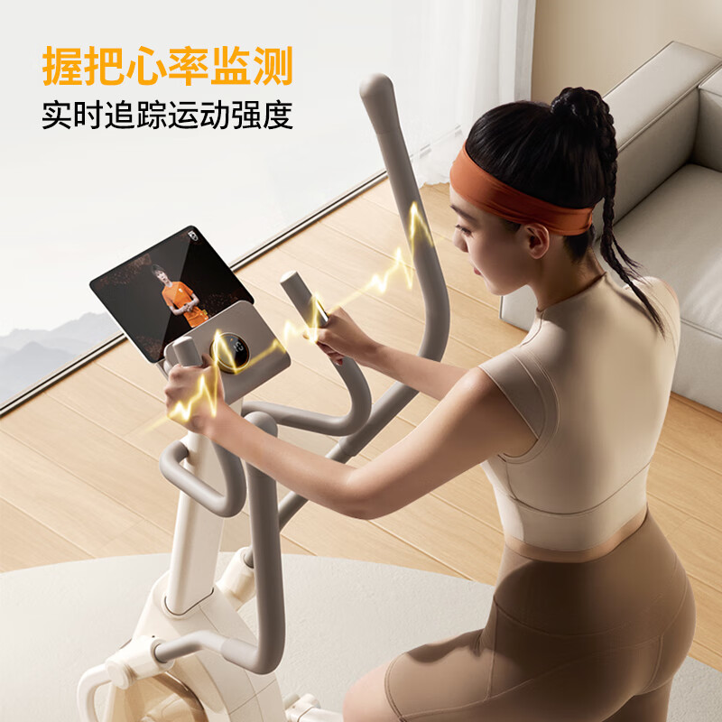 Philips elliptical machine smart fitness equipment small household stair climbing walking step elliptical machine Elf 3101S