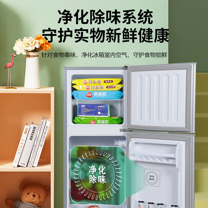 Oaks double-door refrigerator 112 liters two-door dormitory rental small apartment household refrigerated freezer small refrigerator energy-saving fresh-keeping low noise BCD-112Q216D trade-in