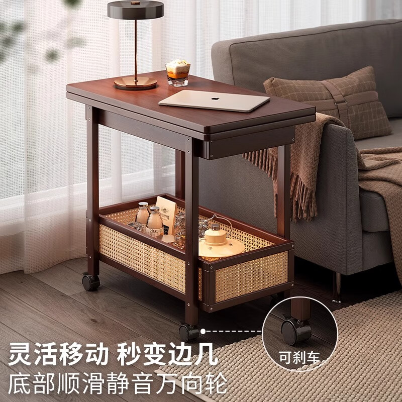 Yaji side table coffee table movable sofa side cabinet small apartment folding cart living room storage rack solid wood second-hand small table rotating folding coffee table shipped by SF Express for assembly