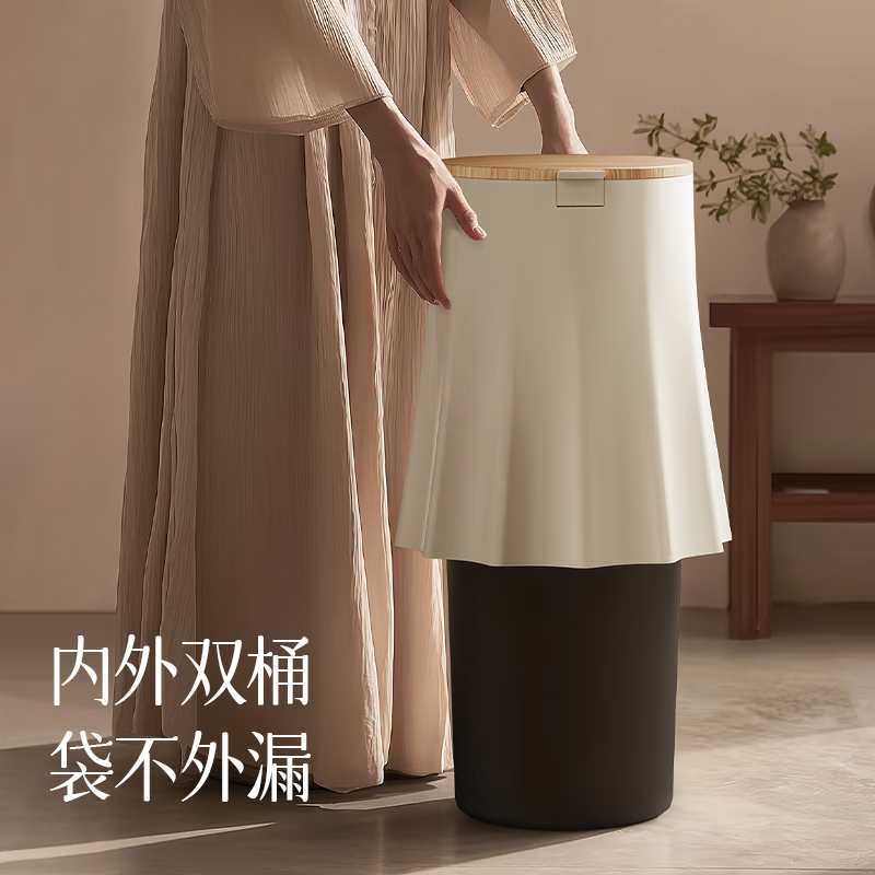 Shuangyi Living Room Trash Can for Home Bedroom and Bathroom Japanese Simple Creative Children's Anti-Kick and Anti-Pet Trash Can with Cover Pearl White - Super Good Look - 10L