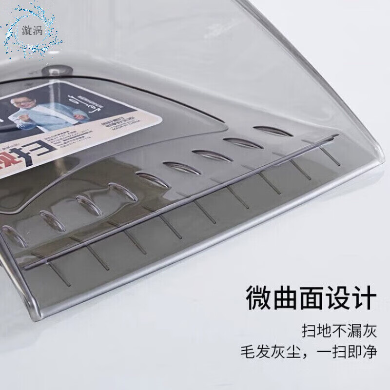 Bokai Broom Haosheng Dustpan Set Broom Sweeping Broom Combination One-piece Non-stick Hair Set Indoor About Nest Red