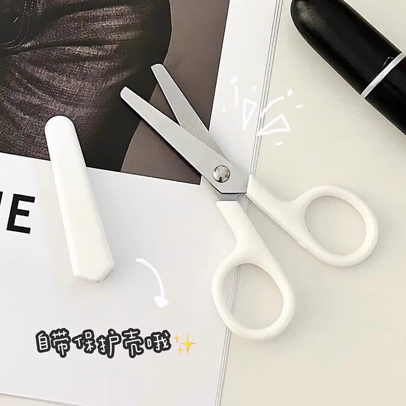Muji Style Portable Handmade Scissors Xiaohongshu Same Style Student Dormitory Handbook Cutting Mini Utility Knife Protective Case Simple White Scissors 1 Pair Free Protective Cover