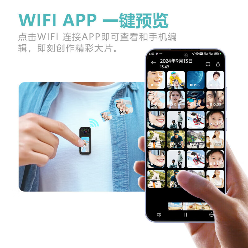 Tianjiliu thumb action camera list NO.1 chest camera 2.7K high-definition digital camera vlog recorder small outdoor portable camera photography and video artifact 2.7K black high configuration + wifi transmission + 180 rotation 128G memory card version