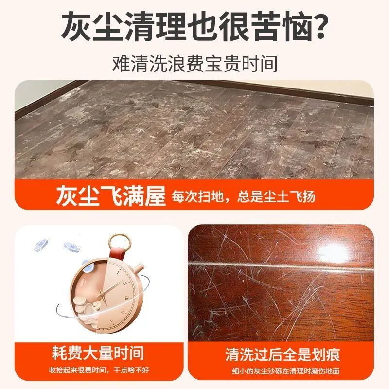 Dust push oil highly concentrated dust agent cleaners super special floor mop oil powerful tile floor cleaner 5 catties large barrel free tool highly concentrated dust push oil