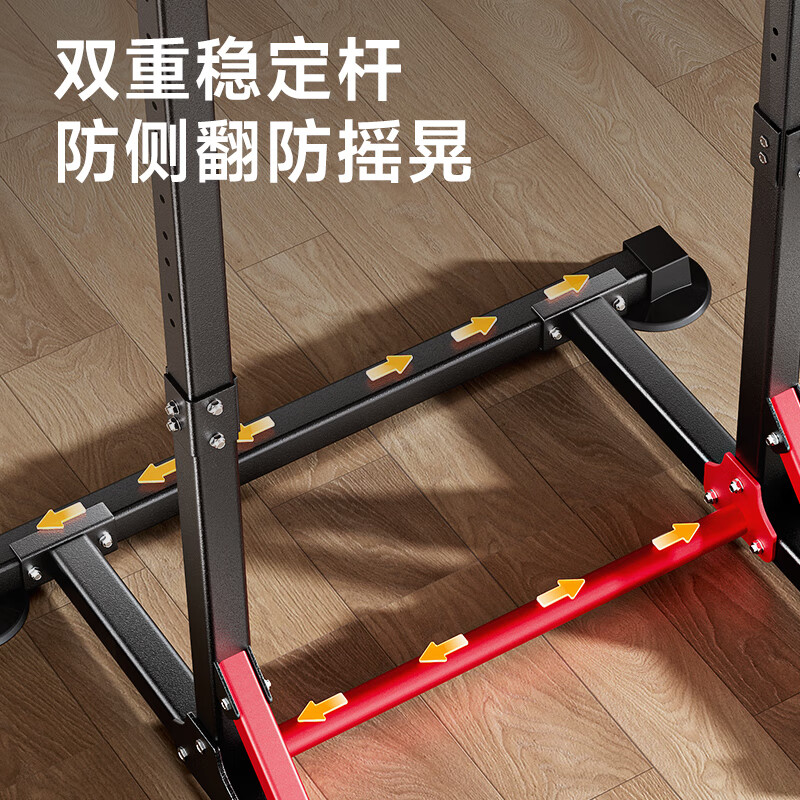 ADKING horizontal bar indoor home pull-up device family sports fitness equipment children's boom floor single rod stretch rod upgraded model + lumbar traction to care for the waist