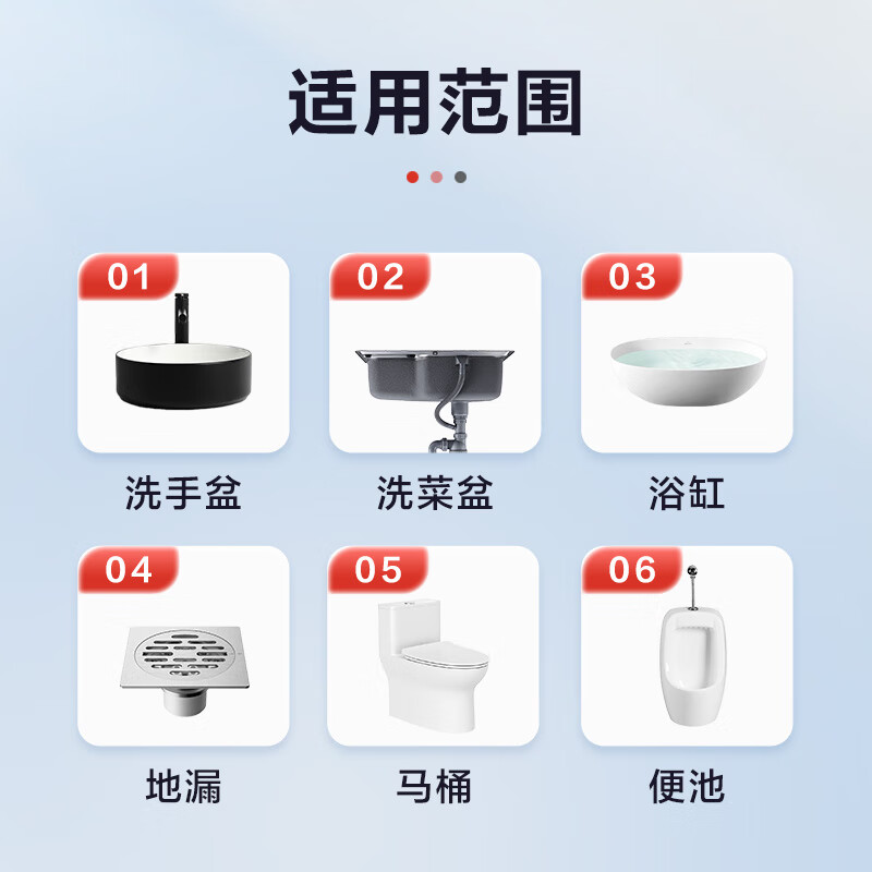 Jingdong repair door-to-door repair service pipe kitchen bathroom sewer pipe unblocking one price one price one price unblocking sink basin