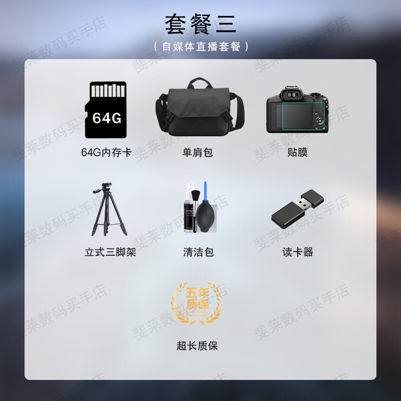 Sony (SONY) AX60 professional 4K camera AX30 AX40 AX45A New five-axis anti-shake camera AX45 infrared night camera DV photography live conference shooting Sony AX30 black package two (64G card + original spare battery)