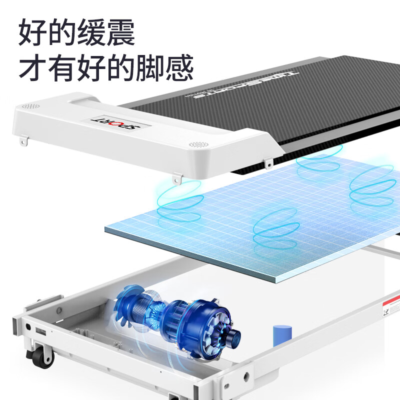 ANTEPOP treadmill for home use, noise reduction, foldable electric walking machine, indoor exercise, weight loss, sports and fitness equipment, black APP music version, 10-speed speed adjustment, fully foldable