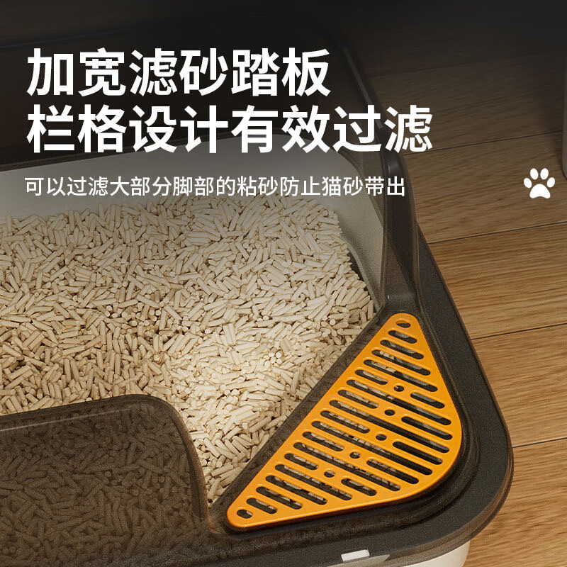 DSRAWMYT extra large cat litter box semi-enclosed cat toilet anti-splash kitten adult cat litter box cat litter box cat supplies