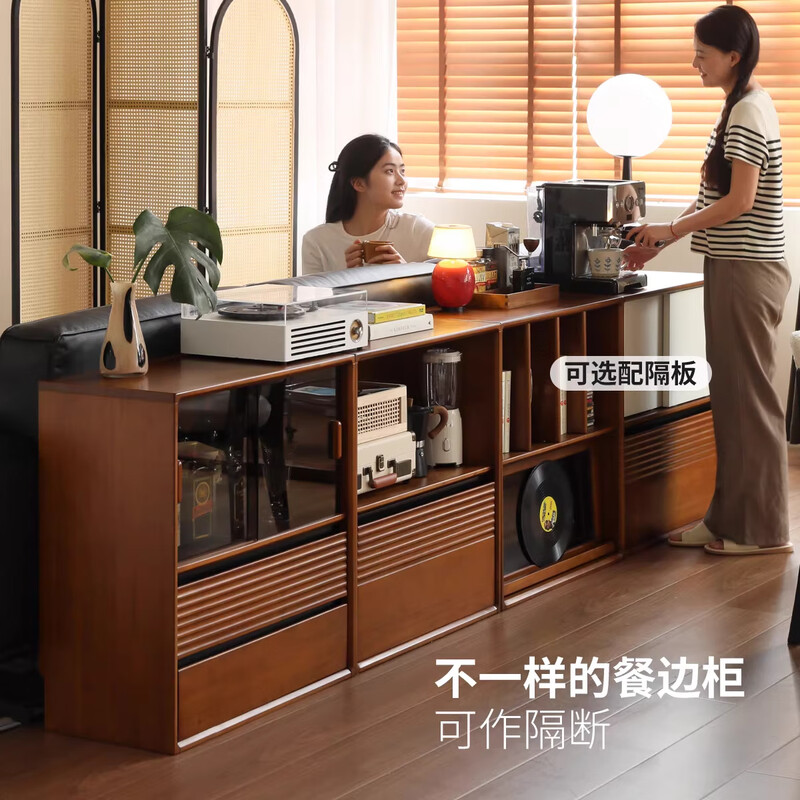 Genji Muyu Solid Wood Bookcase Medium Antique Partition Cabinet Retro Storage Cabinet Combination Cabinet 0.7 Meter Double Sliding Door Cabinet (Glass Door)