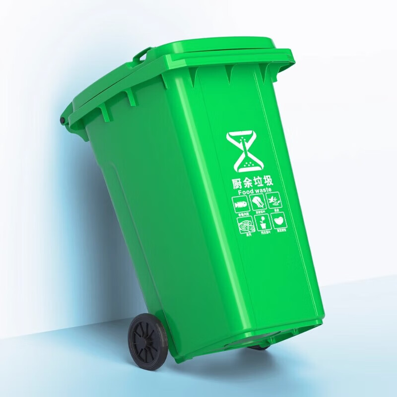 Outdoor sanitation trash can large large capacity thickened plastic commercial classification with lid 240 community trash can industrial 240 liter thickened black other