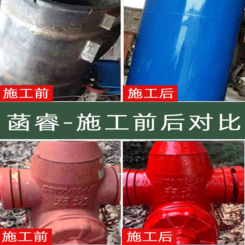 Seven-dimensional water-based acrylic enamel Hanrui water paint high-gloss red topcoat color steel tile machinery environmentally friendly industrial anti-corrosion coating water-based acrylic enamel medium gray 20kg