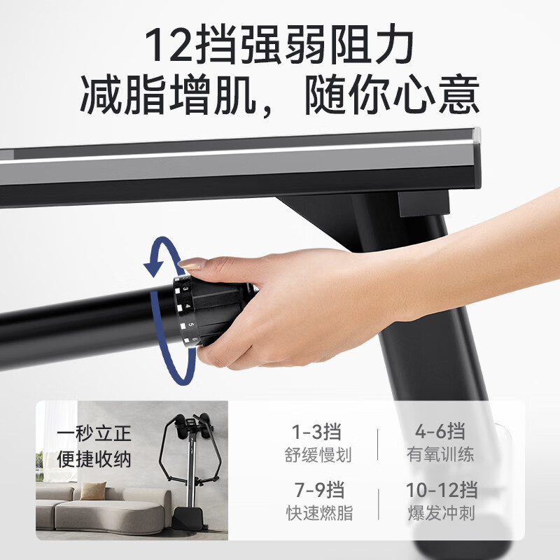 MERACH super fat-burning simulated sculls hydraulic rowing machine silent rowing machine for home use innovative simulated sculls/12-stop resistance adjustment/high strength