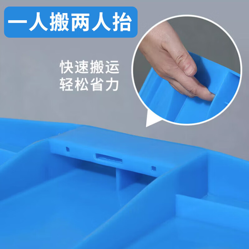 Yayue plastic turnover box with lid thickened logistics box industrial storage and organization box transfer plastic basket rectangular material box with lid 640*420*360mm