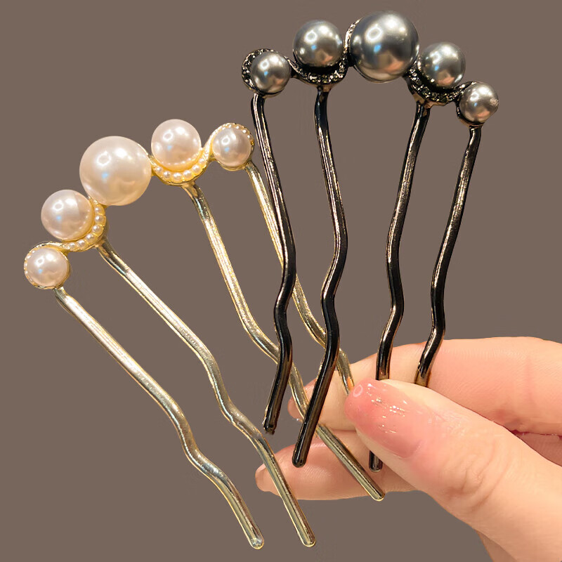 Gemeng U-shaped hairpin hairpin hair artifact hairpin pearl four-tooth comb U-shaped clip ball hair comb 2 pack 2 pieces
