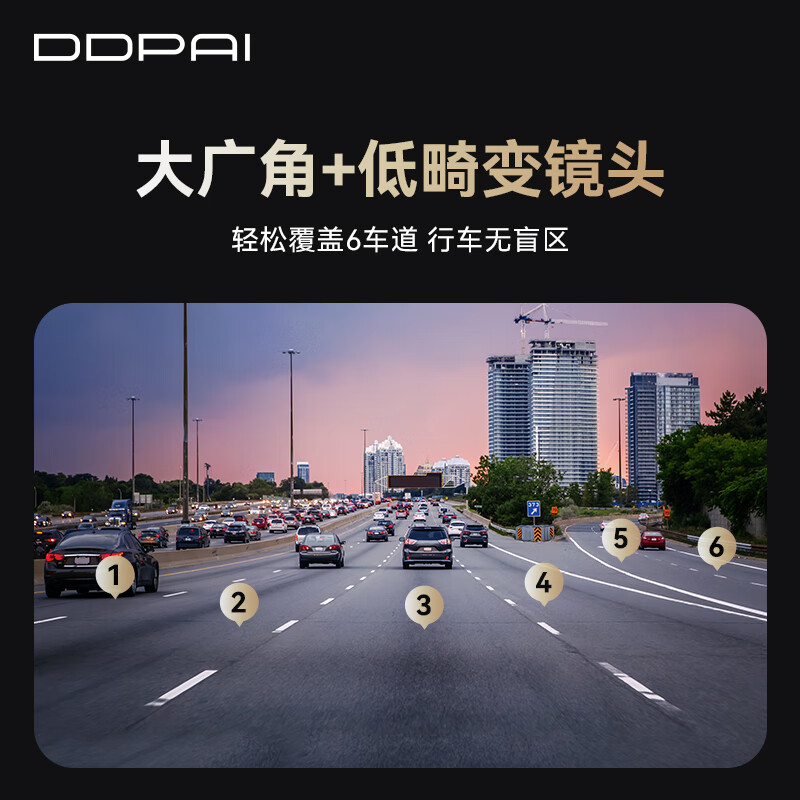 Dadaipai K7 driving recorder special car Audi A1A3A4LA5A6LA8Q2Q3Q5Q7 wire-free 128G card