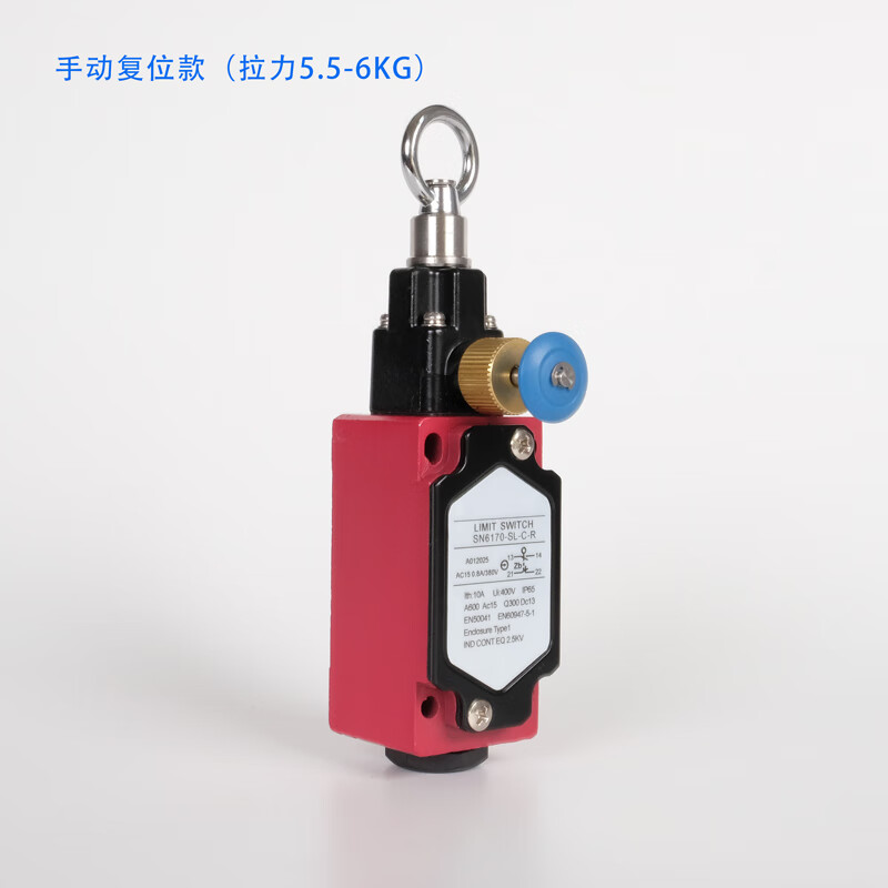 Pull cord switch SN4170/SN6170-SL-C-R emergency stop switch pull cord stroke limit switch. For more models, please consult customer service