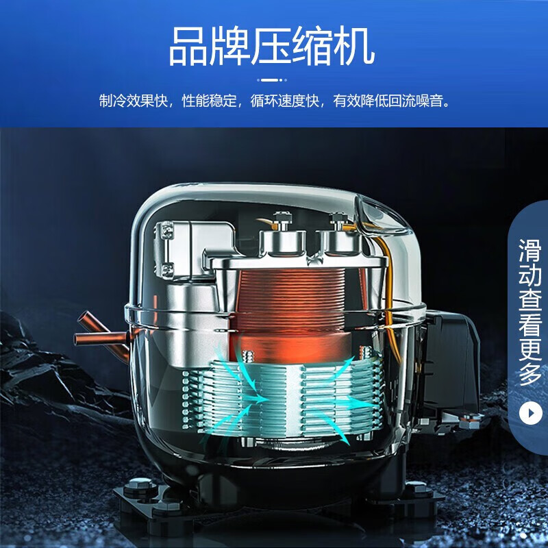 Meiling 418/528/738 liter commercial large-capacity freezer refrigerated to freezer horizontal freezer deep cooling quick freezing 738 liters electronically controlled -40 degrees inside anti-condensation steel plate