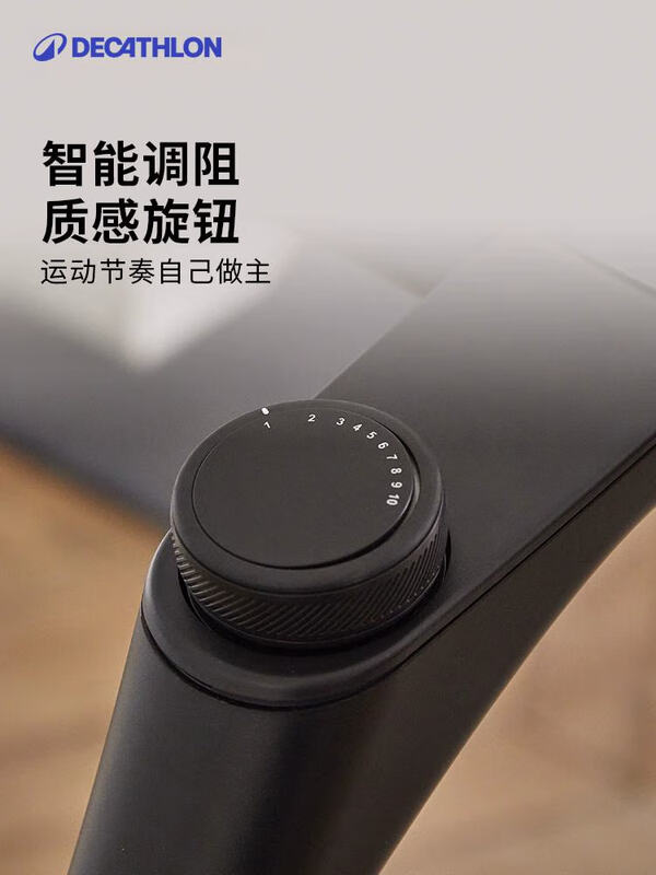 Decathlon (DECATHLON) exercise bike home smart ultra-quiet indoor bicycle fitness cycling sports weight loss equipment ENS3 initial smart fitness bike