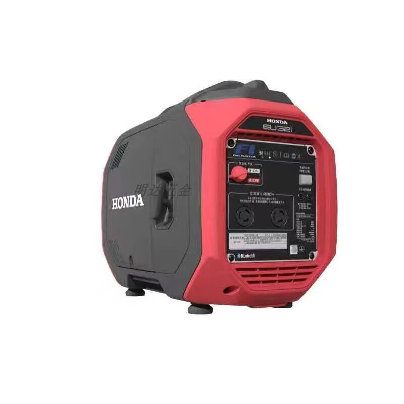 Honda Silent Generator 220V Portable Gasoline 3000W