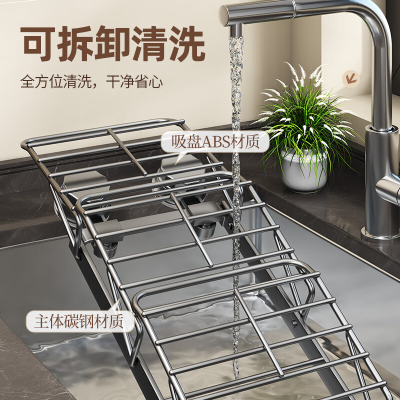 MAXCOOK food preparation side dish rack suction cup rack kitchen storage rack foldable storage rack pot rack side dish tray 3-layer MCZW3464