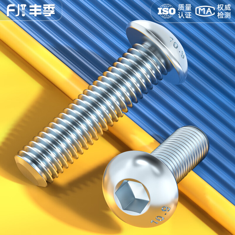 Fengji 10.9 grade blue and white zinc plated galvanized round head hex socket screws semi-round head bolts mushroom head pan head screws M10*16 (10 pieces)