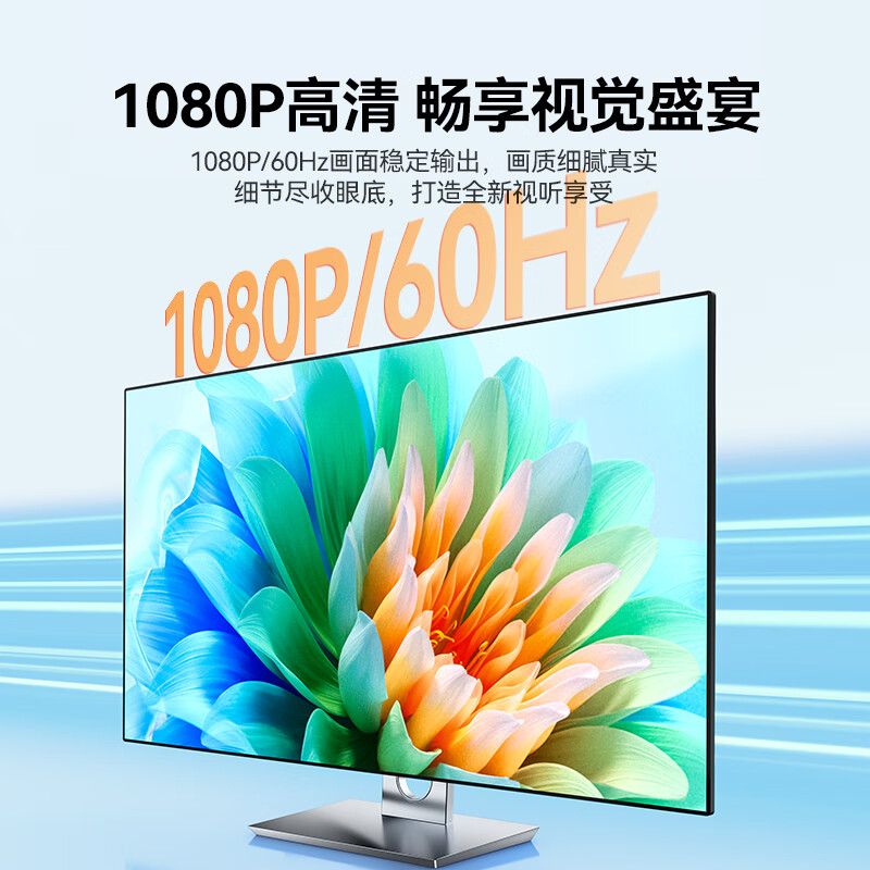 Shanze high-definition VGA cable double magnetic ring 3+6 copper core desktop computer host connected to projector display video signal connection cable 1 meter VM-1010