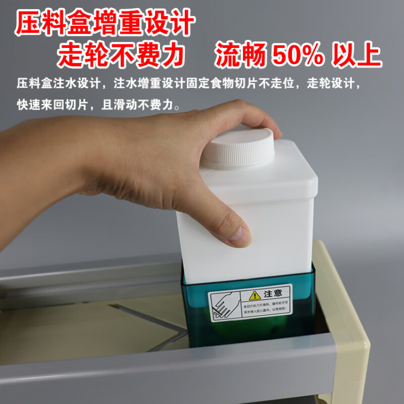 Qinkai Xinjiang Tibet special chain fruit slicer lemon slice artifact fruit divider milk tea shop special slicer inserter (green box) 1 set