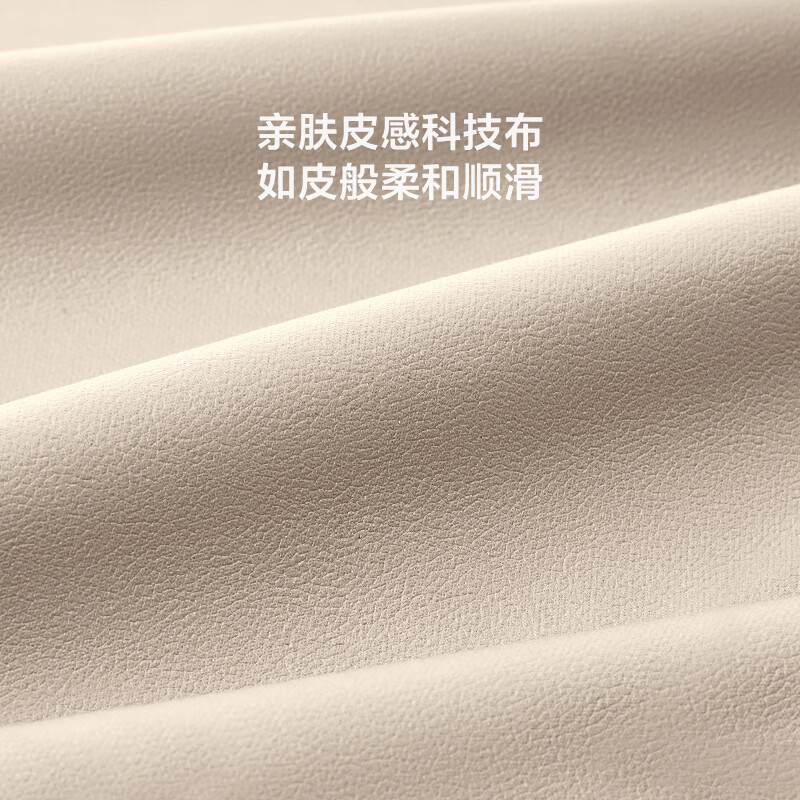 Lin's home fabric sofa living room small apartment minimalist style straight line technology cloth cream style BS103-48 hours delivery