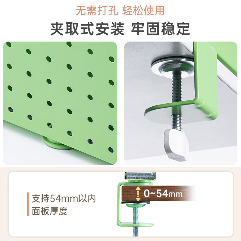 SANWA Rotatable Desktop Perforated Board Stand Laptop Stand Deskside Tablet Storage Rack Hangable Headphone Handle Pen Bucket Cup Holder Office Game Steel Cooling Black