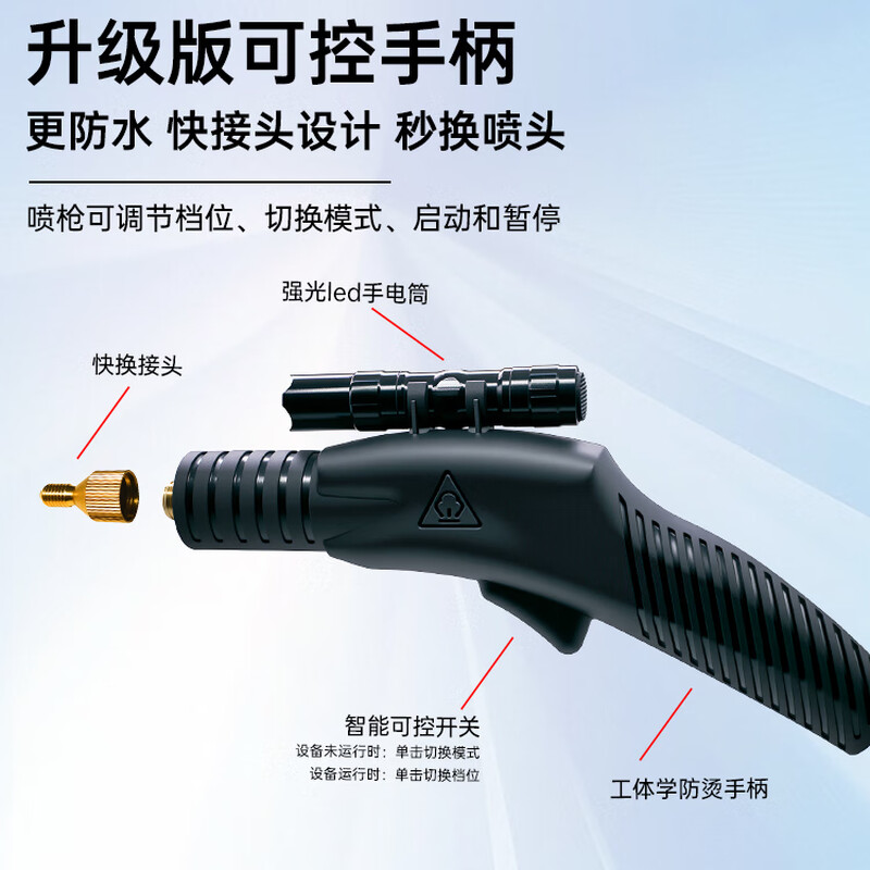 Brother Jie Commercial Steam Cleaner High Temperature and High Pressure Housekeeping Home Appliance Cleaning Air Conditioning Tools Household Multifunctional All-in-One Cleaning Equipment High Temperature Kitchen Oil Fume Degreasing Cleaning Machine Intelligent Control Advanced Model-3800W Type 30KG Water Pressure Five-in-One Hardcover