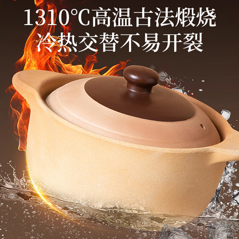 Quanpinwu casserole ceramic soup pot soup cooking gas stove household 3-4 people cooking porridge casserole stew soup stew pot wide mouth old-fashioned casserole