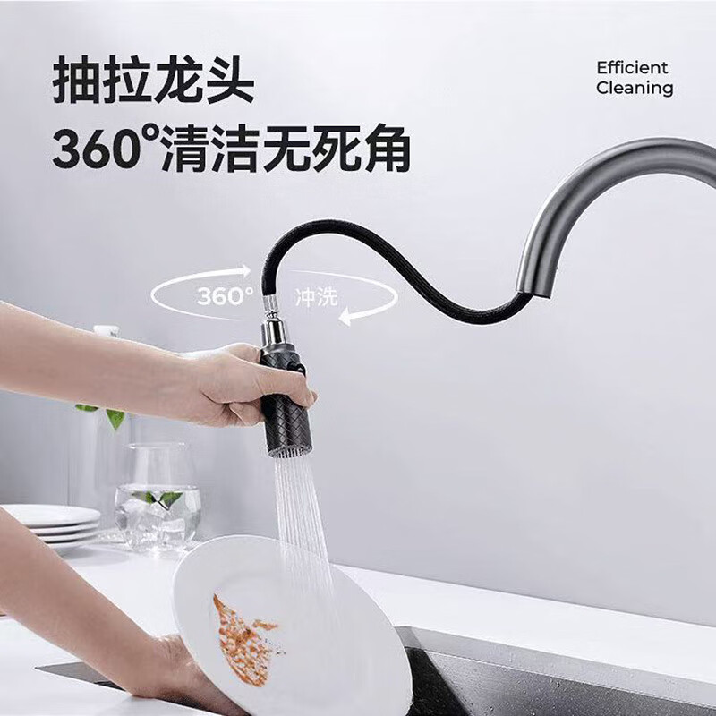 JOMOO kitchen SUS304 stainless steel handmade harbor rice grain embossed nano sink large single sink dishwashing basin 6846 rice grain embossed gun gray without faucet