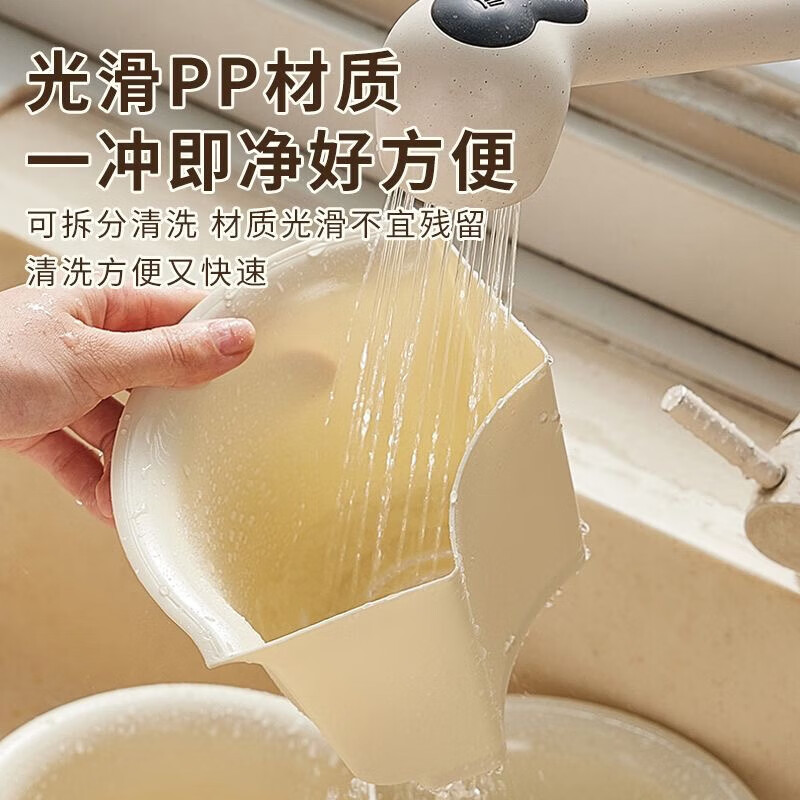 Hot pot rotating shabu-shabu platter, multi-grid draining plate, separated preparation plate, ins high-looking kitchen essential, transparent shell + cream white 1 piece