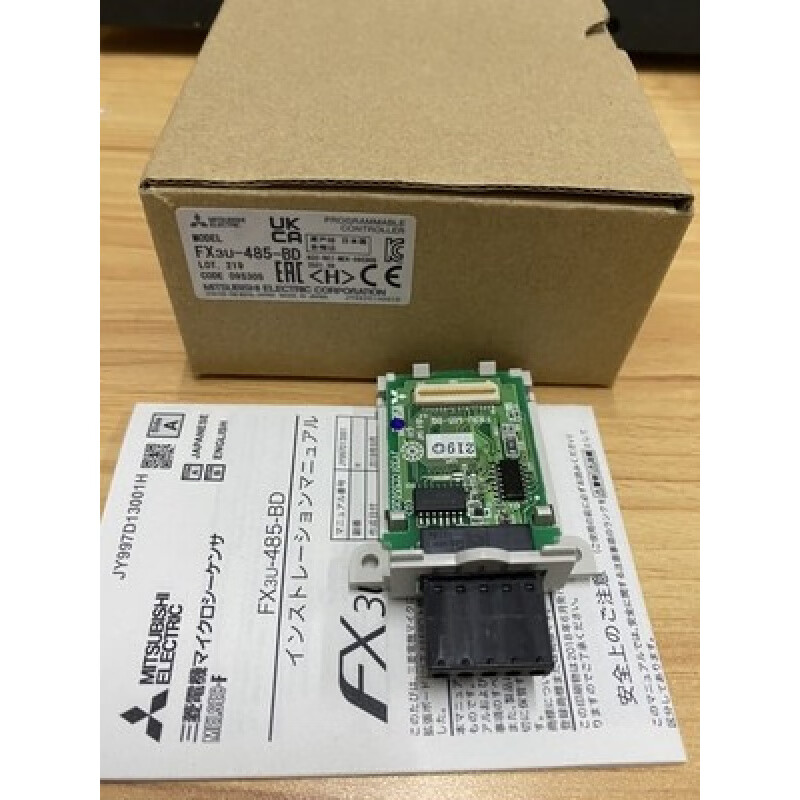 Mitsubishi PLC communication expansion board FX3U-485-BD FX3U expansion card twist terminal type 485 protocol original FX3U-485-BD