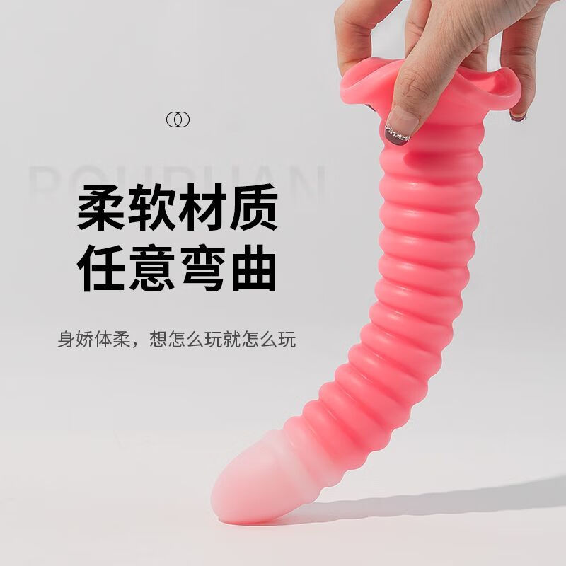 Jiuai safe liquid silicone gradient dildo artificial penis for women and men butt plug adult sex toy soft plastic TPE transparent crystal + small size 15CM long suction cup no-hands free lubricant