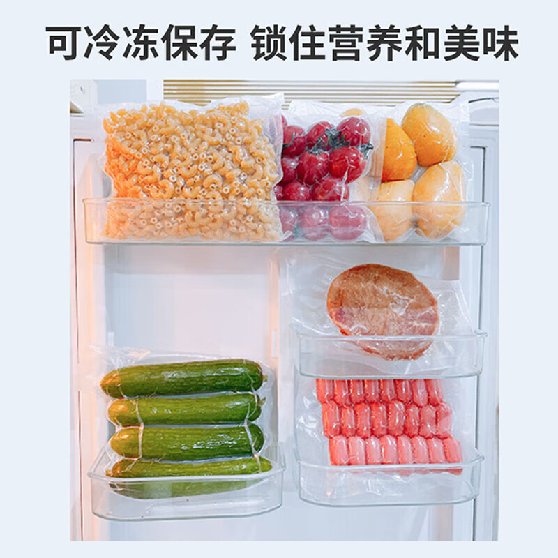 HOOYE vacuum bag food grade fresh-keeping packaging vacuum sealing bag mesh plastic sealing 30*500cm 3 rolls HY11933