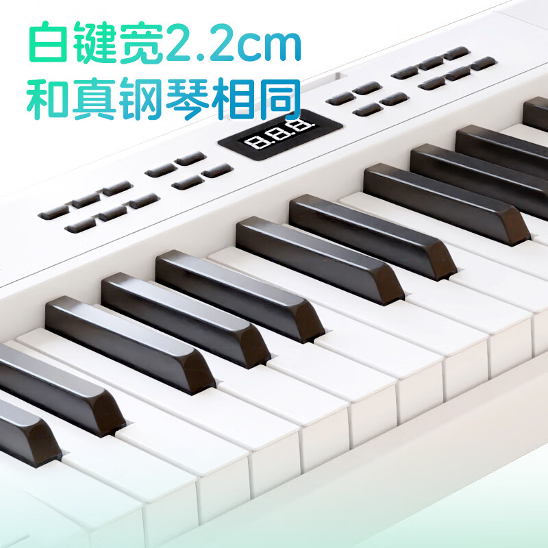 Beethostar Foldable Electric Piano 61 Keys Velocity Key Electronic Piano Portable Adult Children Kindergarten Teacher Performance Professional Piano