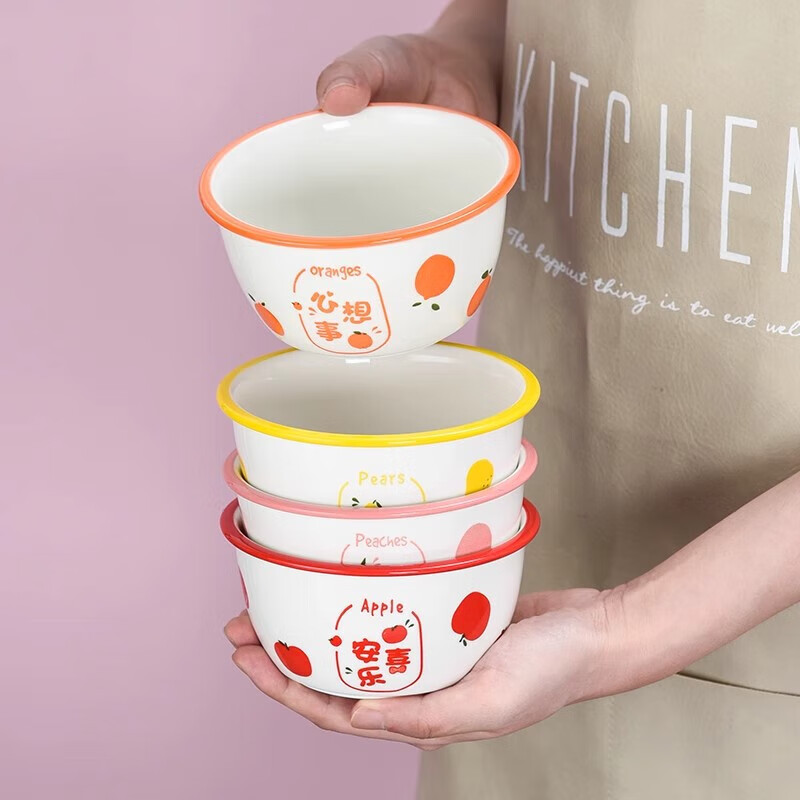 New ceramic tableware Japanese-style creative wide-rimmed bowl for home use, wishing for peace, exquisite and cute rice bowl, wishing for two bowls, random pattern