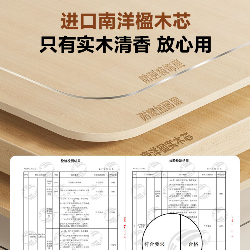 One s Member Children's Study Desk Desk Lift Table Solid Wood Writing Desk Home Computer Desk Large White Table 1.2 Meters