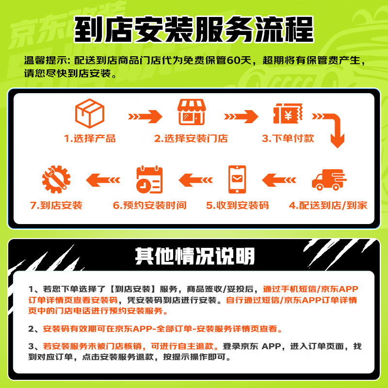 INSPEED hard speed brake caliper modified TS6 set 18-inch 355 disc suitable for BMW 3 Series Volkswagen GTI Audi