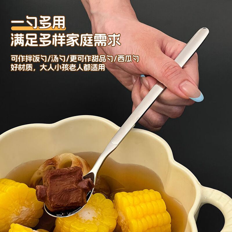 WORTHBUY food grade extended handle rice feeding spoon 316 stainless steel baby spoon baby learning to eat training spoon complementary food spoon 316 extended handle baby feeding spoon two pack