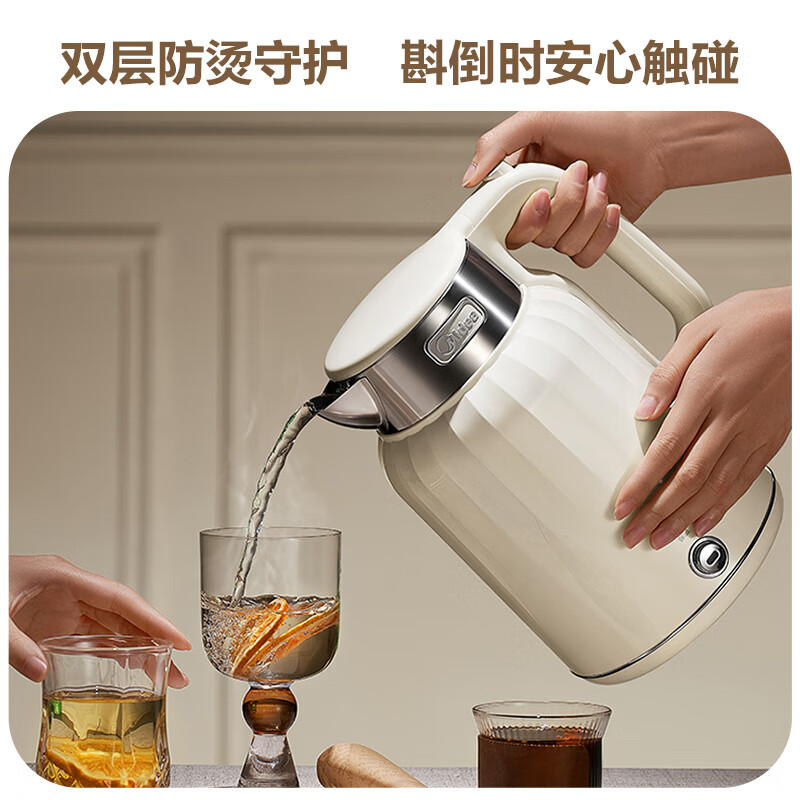 Midea electric kettle, constant temperature kettle, automatic power off and heat preservation integrated 2L large capacity maternal and infant grade 316L stainless steel seamless integrated inner tank SH58-Q