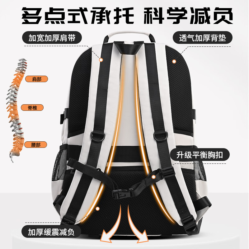 Di Shuai school bag for junior high school boys, large capacity, good looks and burden reduction for primary school students, grade 4-6, lightweight, middle school and high school college students