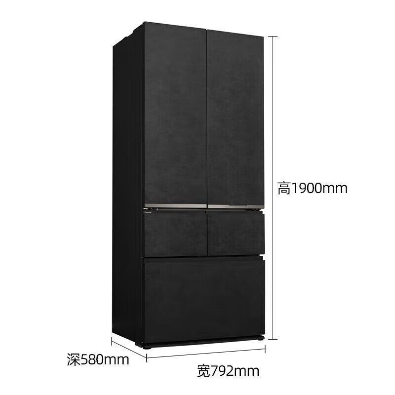 Panasonic NRW472BFX zero-embedded multi-door rock slab wide-width variable temperature intelligent humidity control automatic ice-making refrigerator Panasonic NR-W472BF-X zero-embedded multi-door rock