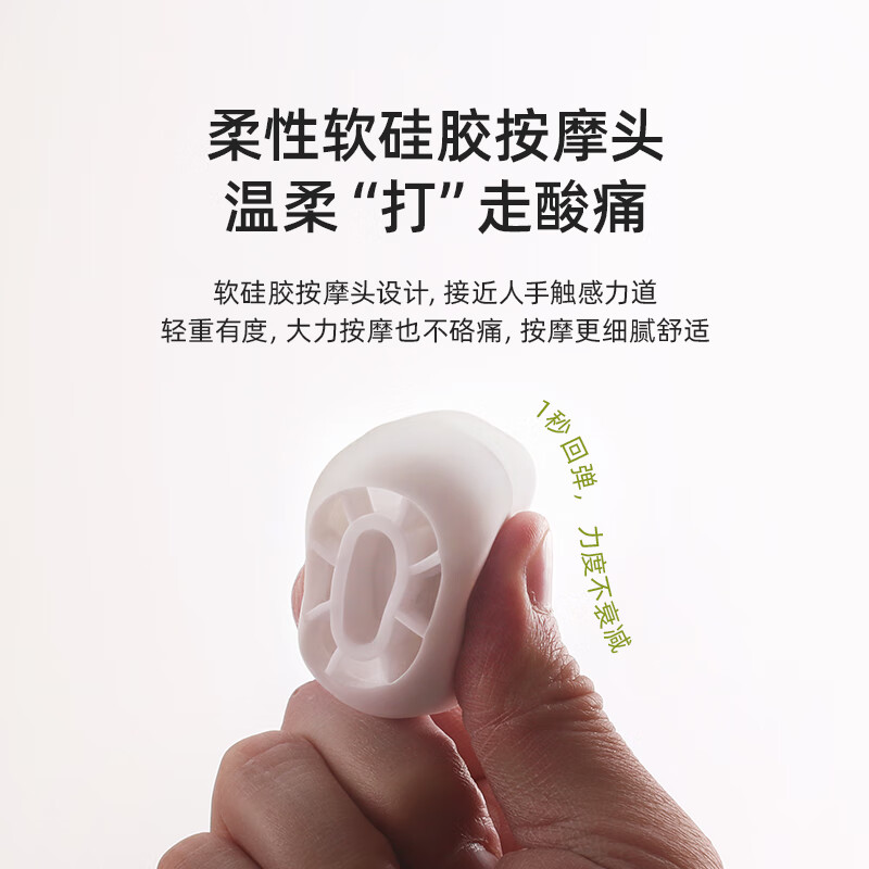 Supor Cervical Massager Shoulder and Neck Massager Neck Shoulder Neck Back Integrated Massager Cone Trapezius Kneading Massage Pillow Birthday Gift for Parents, Men and Girlfriends Powerful Model Upgraded Powerful Motor + Extra Long Battery Life + Large Area Hot Compress + Gift Box Annual Meeting Gifts New Year’s Gifts for Parents, Elderly Elders, Husbands and Wife High-end and Practical